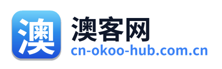 澳客网